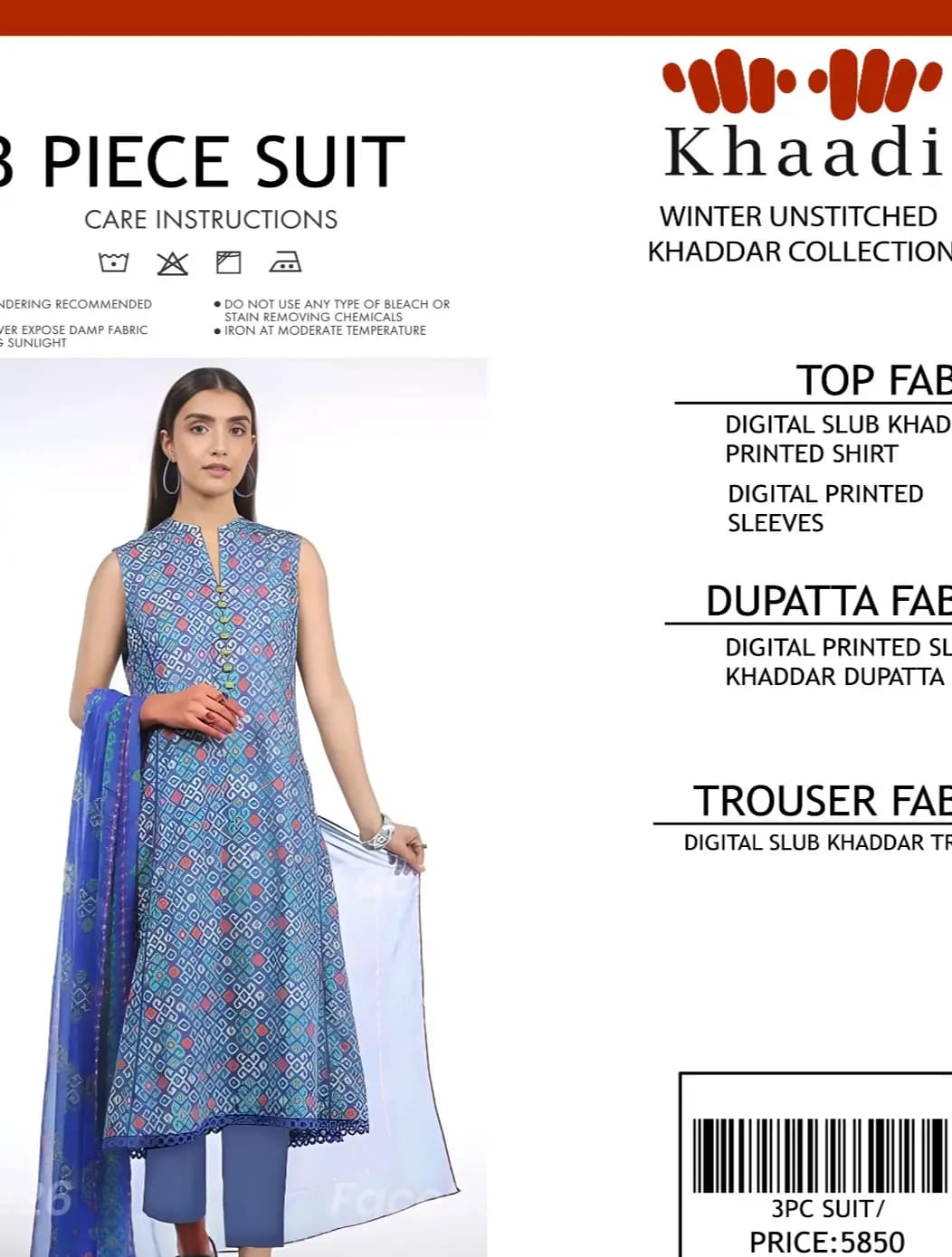 KHAADI (PREMIUM SLUB KHADDAR)