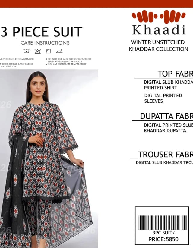 KHAADI (PREMIUM SLUB KHADDAR)