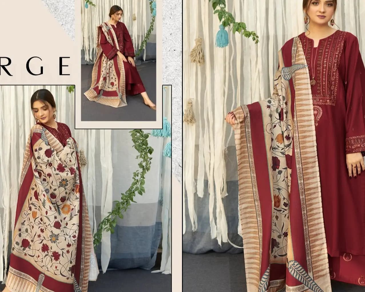Brand Name URGE (PREMIUM DHANAK)
